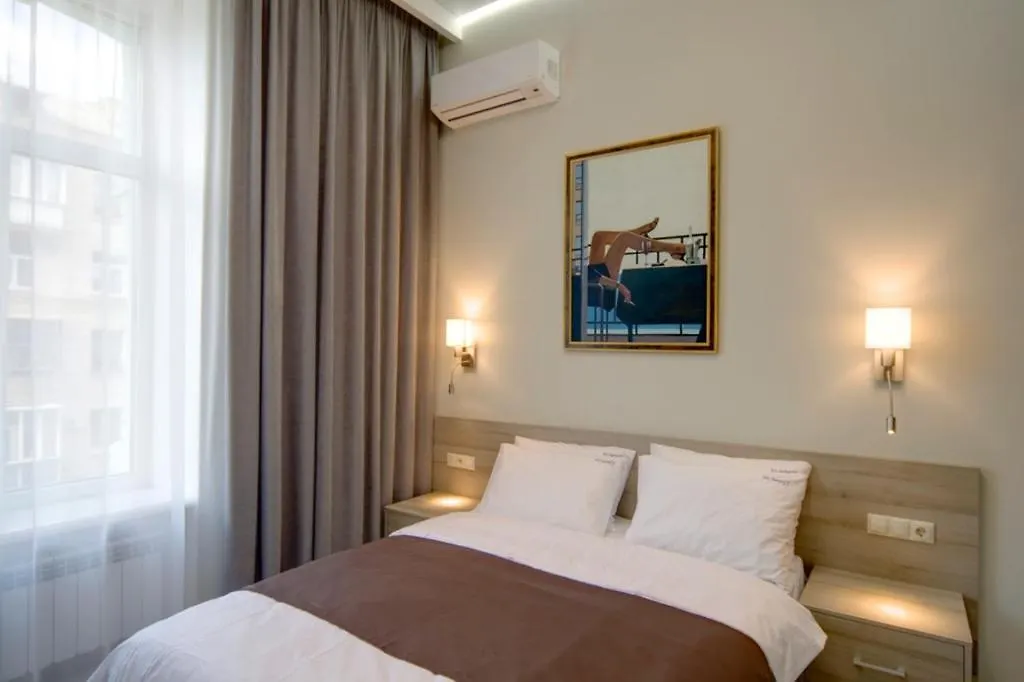 Summit Apartments Kiev 0*,